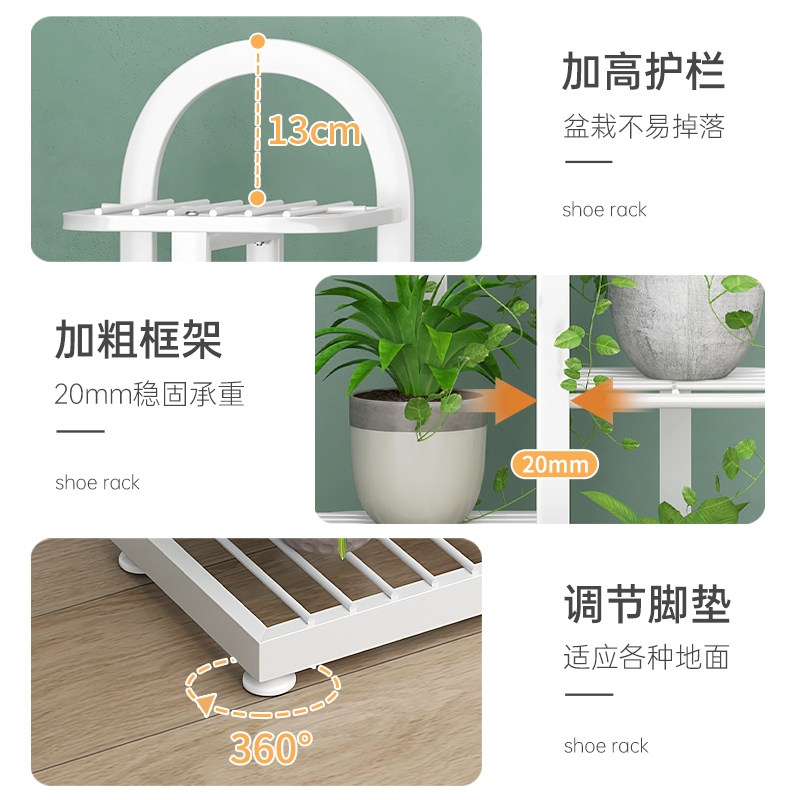 花架子客厅落地式花架置物架阳台多层2025新款铁艺花盆架植物室内,淘宝优惠券,粉丝福利购,淘宝优惠卷