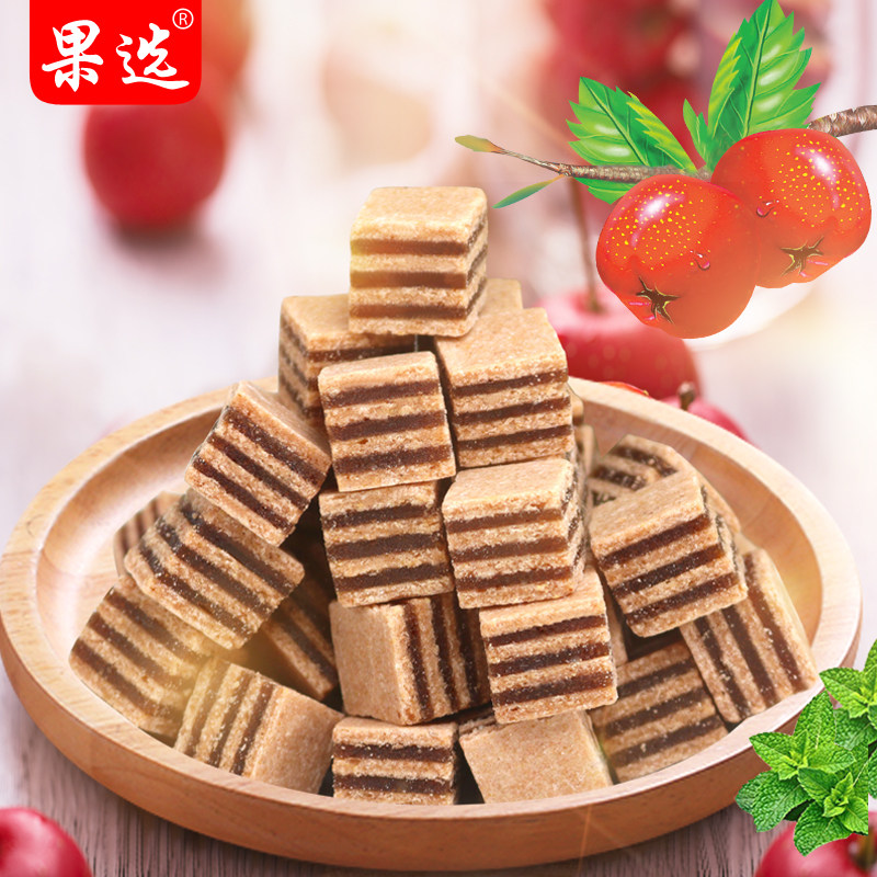 果选新鲜罐装92g*3瓶宝宝糕汉堡 果选山楂类制品