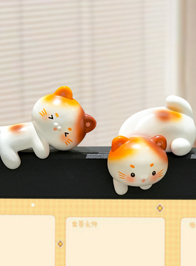 招财小猫电脑趴趴摆件可爱治愈