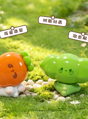 萌菜乐园治愈微景观桌面摆件