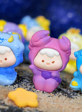 十二星座二代迷你盲袋工位摆件