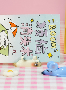 创意猫咪屁屁夹桌面治愈摆件