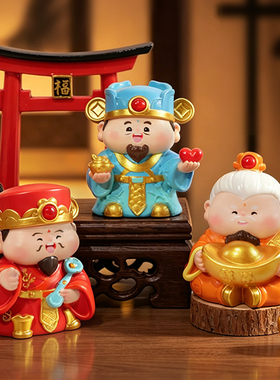 中式五路财神二代桌面摆件