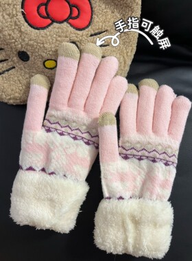 秋冬新款费尔岛小鹿毛绒可触屏手套女冬加绒加厚保暖防寒学生手套