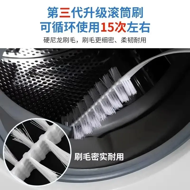 4个装】长柄毛刷衣机清洁免拆洗内筒刷空调滚筒机其它个护工具bx,淘宝优惠券,粉丝福利购,淘宝优惠卷