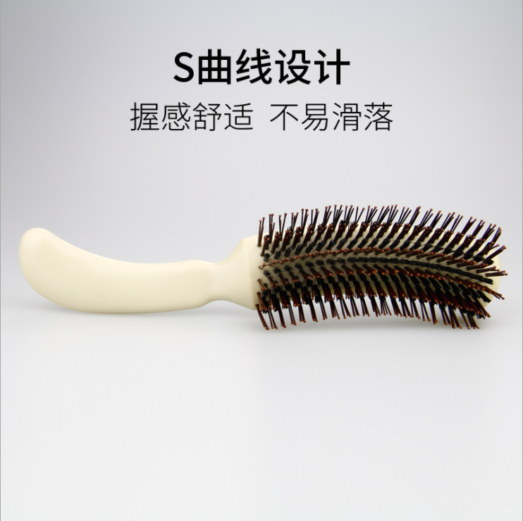 美发打毛梳蓬松包发卷发盘发美发工具S型晚装梳子影楼造型蓬松梳,淘宝优惠券,粉丝福利购,淘宝优惠卷