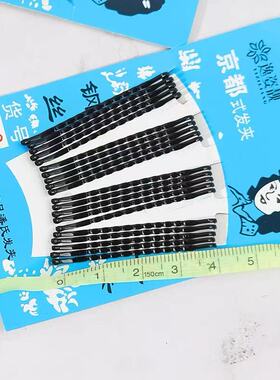 老式小黑卡子一字发夹盘发烫头发钢夹黑色钢丝夹发卡美发固定边夹