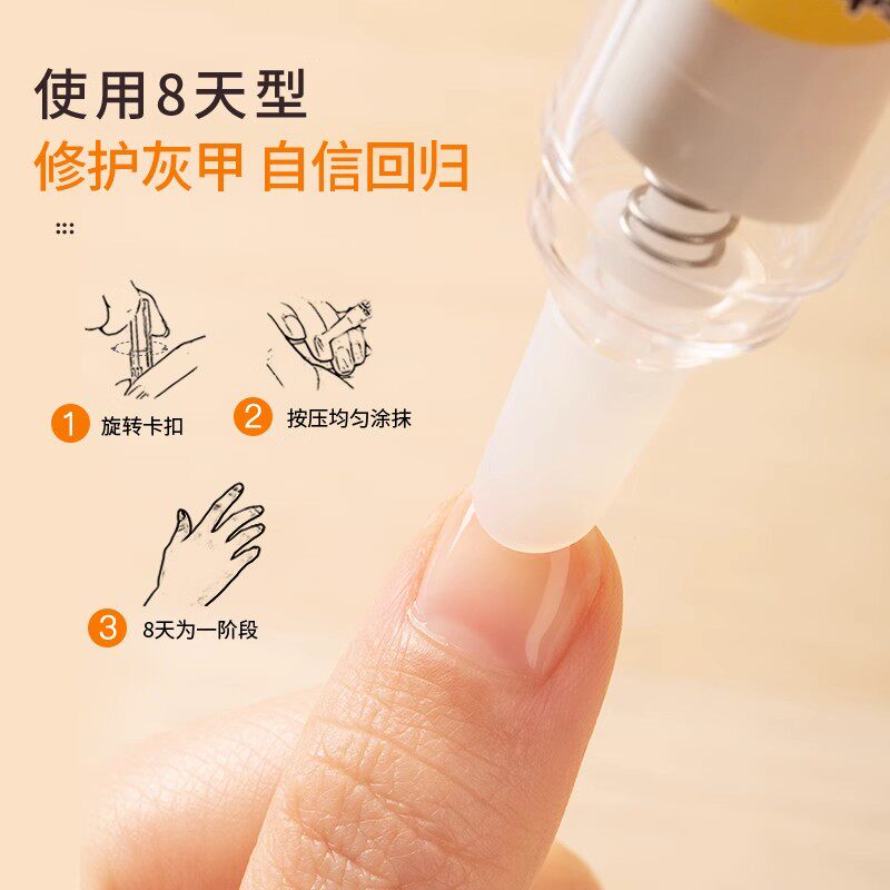  嘉悦医疗器械保健理疗