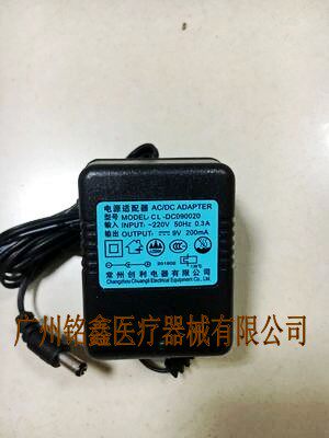 华佗牌电针仪电源 英迪牌KWD-808I电子针灸仪电针机 插头电源 - 图3