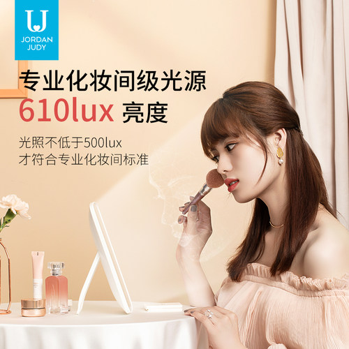 佐敦朱迪led化妆镜带灯补光美妆镜学生宿舍桌面台式随身折叠镜子 - 图0