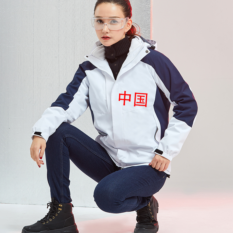 三合一冲锋衣定制印logo工作服班服防水保暖外套抓绒刺绣户外团体