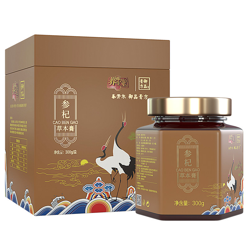 北京卫视养生堂御品膏方参杞草本膏 泰开尔御品膏方养生膏