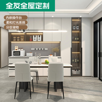 (Direct Inter-Sowing Benefits) All-friends Full house Custom modern minimalist dining side cabinets to top design Wine Cabinet Lockers