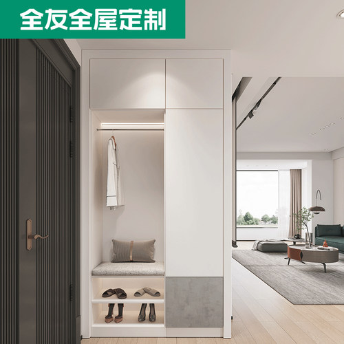全友全屋定制自制衣帽间开放式定做生态衣柜diy柜子组合家具 - 图0
