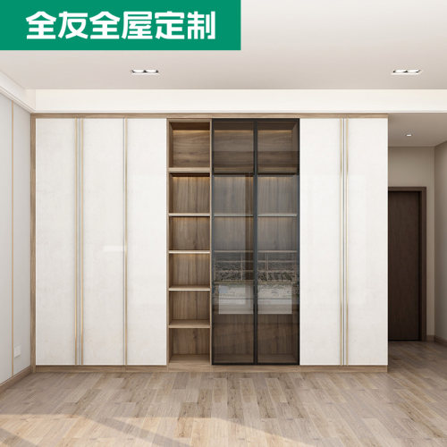 全友家居全屋定制新品高晶板超高衣柜定制衣柜衣帽间卧室家具 - 图2
