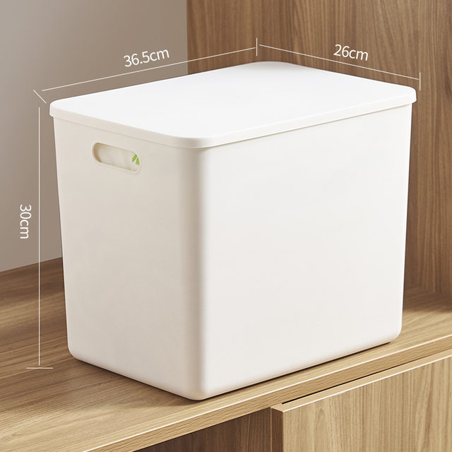 Thickened storage box debris storage basket kitchen cabinet plastic finishing box rectangular white storage basket desk frame