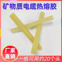 Minerals Cable Hot Melt Adhesive Mineral Glue Seals Wax Bttz Padding Waterproof fireproof moisture resistant accessories One can