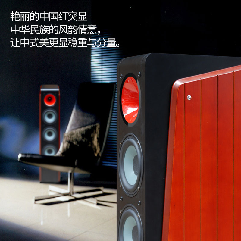 美丽安之声MP1600家庭影院5.1音箱家用客厅音响12寸低音炮