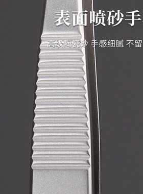 日式细胞夹无磁企鹅粉刺