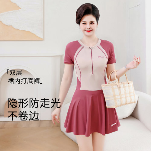 特步中老年游泳衣女2025年新款保守妈妈连体显瘦遮肚度假海边泳装 - 图2