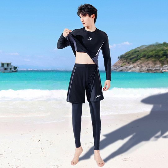Xtep men's swimsuit comfortable and breathable split three-piece set
