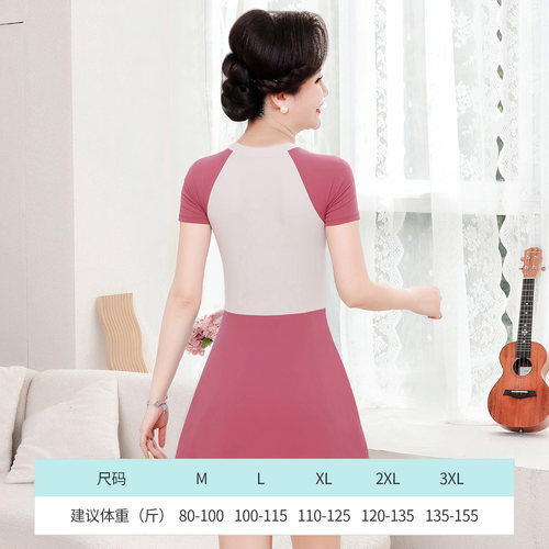 特步中老年游泳衣女2025年新款保守妈妈连体显瘦遮肚度假海边泳装 - 图1