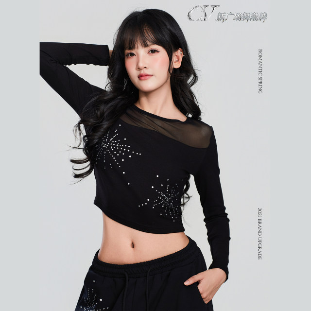 CV New Square Dance Trendy Brand Fireworks Suit Dancing Sexy Transparent Top Guangjue Dance Hip-Hop Sports Pants