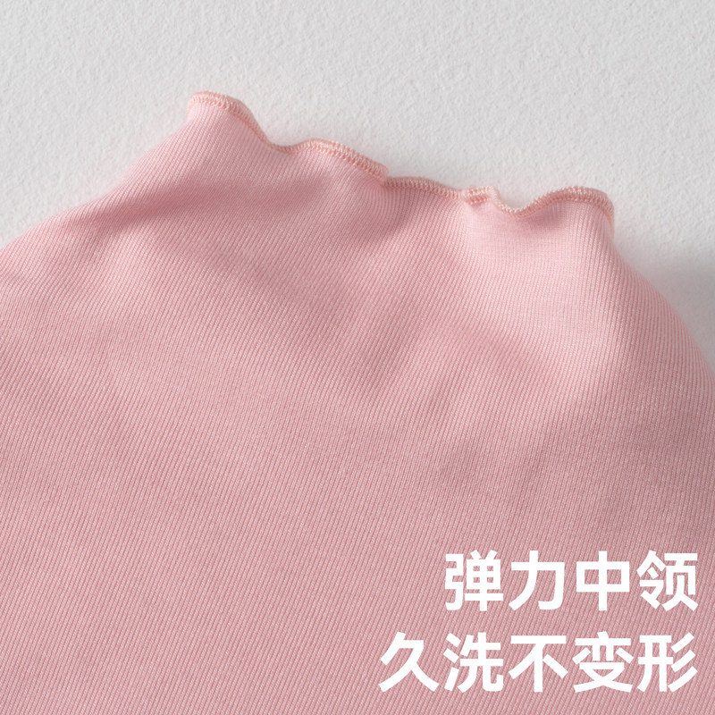 儿童半高领长袖春秋薄款莫代尔女童纯色T恤男孩中大童打底衫秋装,淘宝优惠券,粉丝福利购,淘宝优惠卷