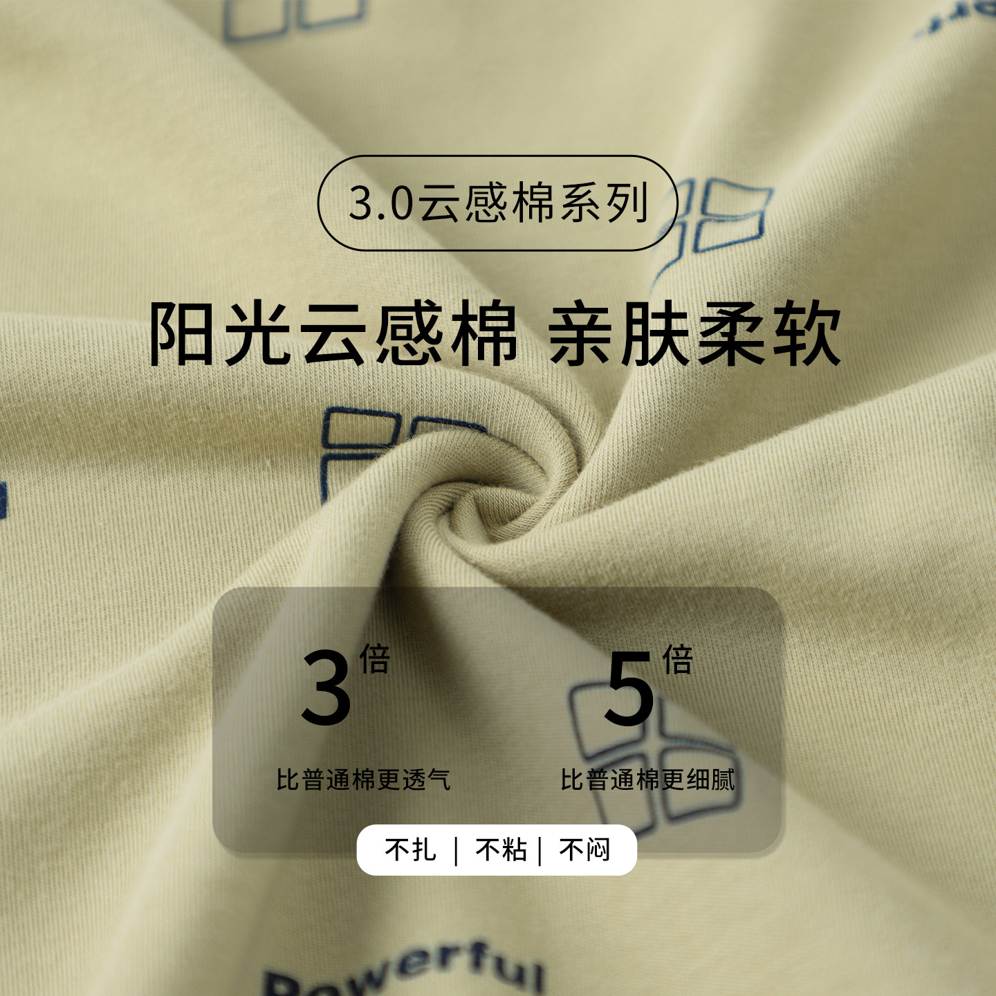 儿童秋衣秋裤套装春秋a类男童中大童全棉毛衫内衣套装女孩睡衣冬,淘宝优惠券,粉丝福利购,淘宝优惠卷