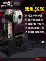Double fish table tennis serve Home Automatic professional 3050 trainer Ping-pong Ball Serve Machine Programmed Serve