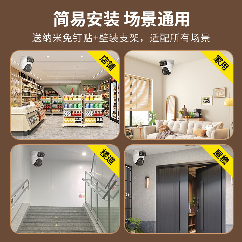 图 3
