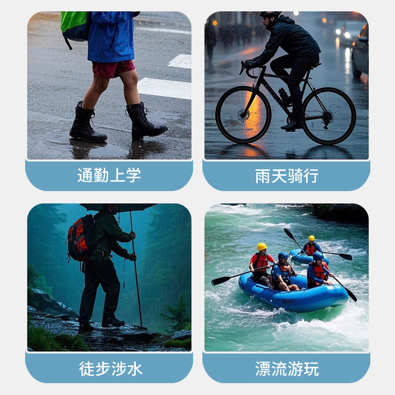 儿童雨鞋套防滑防水防雨一次性上学专用加厚耐磨儿童2025新款高筒,淘宝优惠券,粉丝福利购,淘宝优惠卷