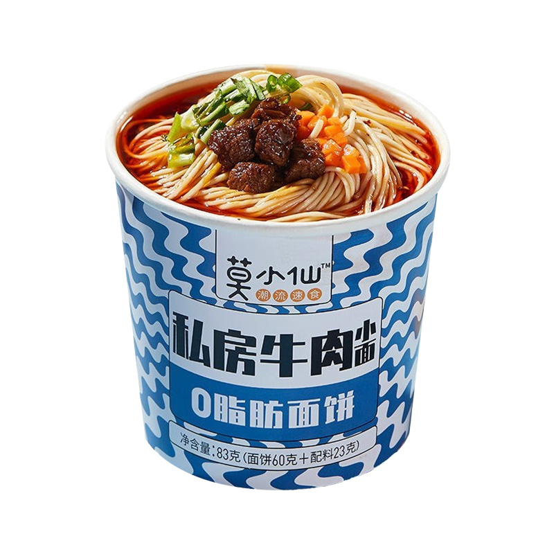 莫小仙非油炸私房牛肉小面冲泡红烧速食食品方便面懒人整箱12桶装-图3