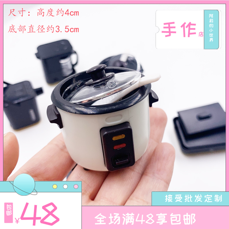 112 Doll House Furniture Accessories Food and Play Scene