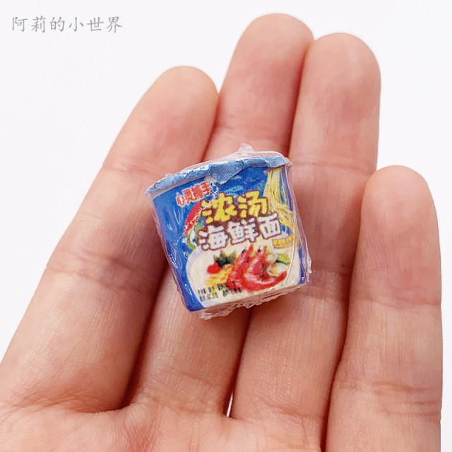 Doll House Scene Furniture Supermarket Instant Noodles House
