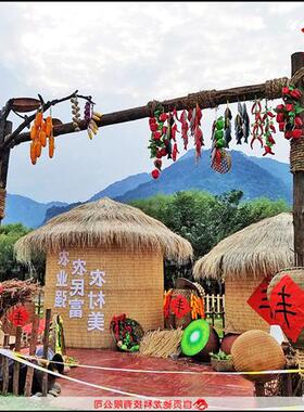 重庆农民丰收节道具展品制作稻草人造型丰收粮仓草堆草雕厂家