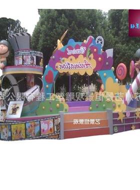 主题游乐园宣传巡游花彩车创意游览卡通花彩车