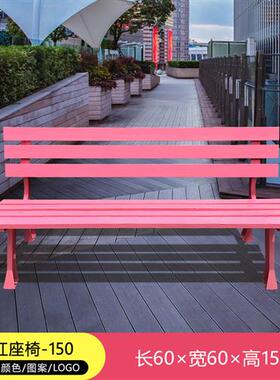 卡通大型网红户外粉红豹玻璃钢雕塑商场售楼处奶茶店景点拍照摆件