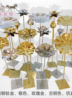 不锈钢荷叶荷花雕塑落地摆件酒店会所水池水景室外金属荷花装饰品