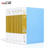 Huajie Data Book страница Страница сумка A4 Прозрачные опросы