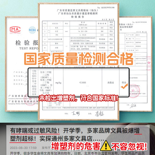 华杰加厚抽杆夹文件夹透明插页a4纸收纳拉杆夹固定书夹子办公用品文具抽干夹小学生用试卷整理活页资料档案夹 - 图2
