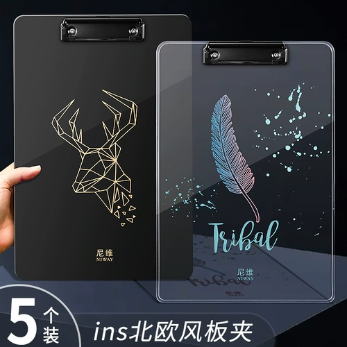 Черная папка, блокнот, канцтовары для школьников, универсальная доска для рисования для рисования, скандинавский стиль