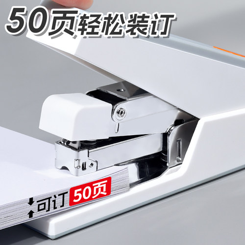 省力订书器高颜值订书机办公用学生钉书机迷小号家用外卖打包专用手握式装订机便携式定书机 - 图1