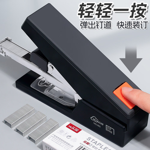 省力订书器高颜值订书机办公用学生钉书机迷小号家用外卖打包专用手握式装订机便携式定书机 - 图2
