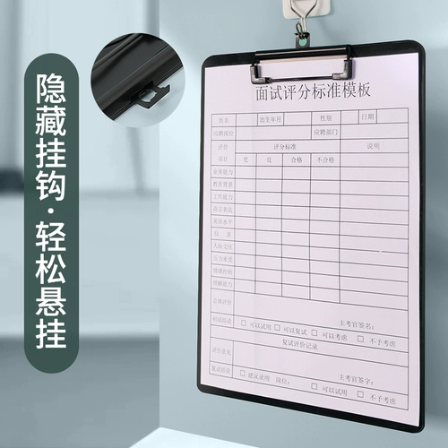 Черная папка, блокнот, канцтовары для школьников, универсальная доска для рисования для рисования, скандинавский стиль