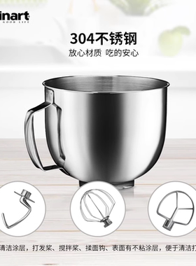 美膳雅面粉搅拌机面食机和面小型多功能家商用全自动厨师机一体机