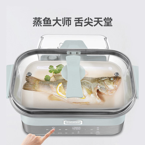 美膳雅电蒸锅多功能家用小型预约定时玻璃蒸锅大容量可拆洗蒸鱼锅 - 图2