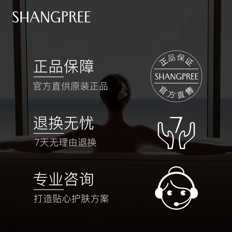 香蒲丽高倍防晒霜spf50+面部清爽不油腻2支装-第4张图片-提都小院
