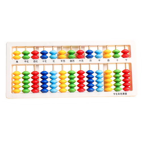永瓯算盘5珠7珠教学教具小学生珠心算幼儿园二年级儿童珠算数学算数加减法算术学习用品教具小型算盘计数器 - 图3