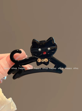 法式水钻猫咪中号抓夹减龄百搭